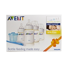 Avent Bottles What I loved about the product? Naturally shaped soft wide nipple Different size bottles to choose from These bottles will grow with your child. When your child reaches the sippy-cup...