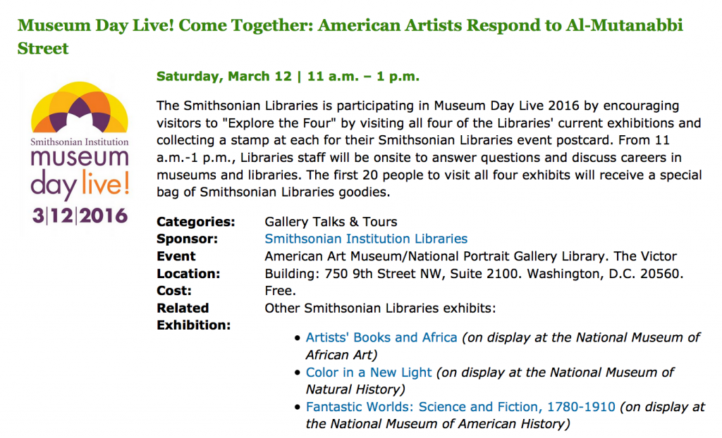 Museum Day Events in the #DMV March 12, 2016
